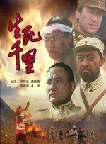 爆操小美女
