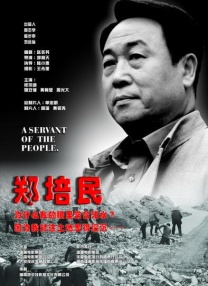 大菠萝福利站